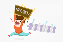 <strong> 代理2号站好吗?_铅板在生活中的应用</strong>