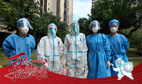 �������캽�����������������������ߡ� <br>��Ա��Ը��һ�߿����µ���